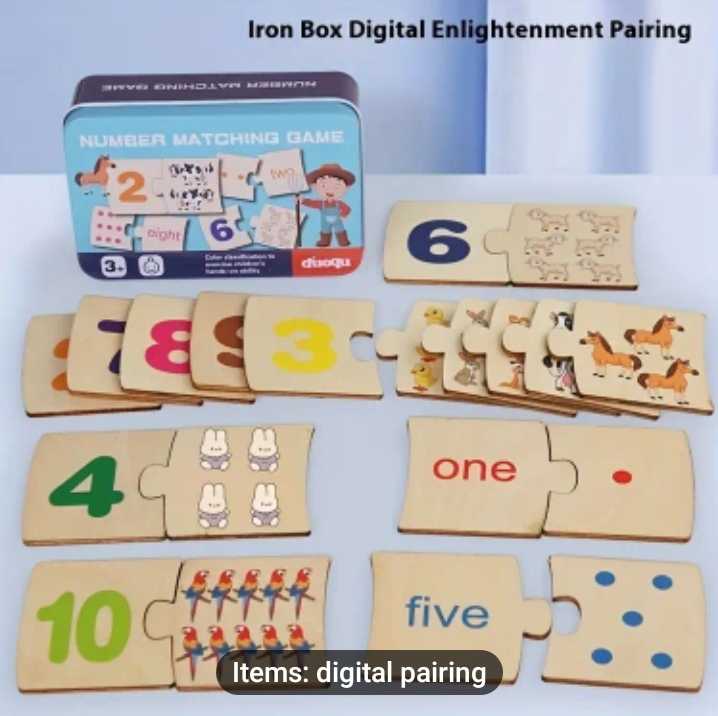 Diuoqu - Diuoqu puzzle collectible [Barcode 6971953980838] - Main Image 3