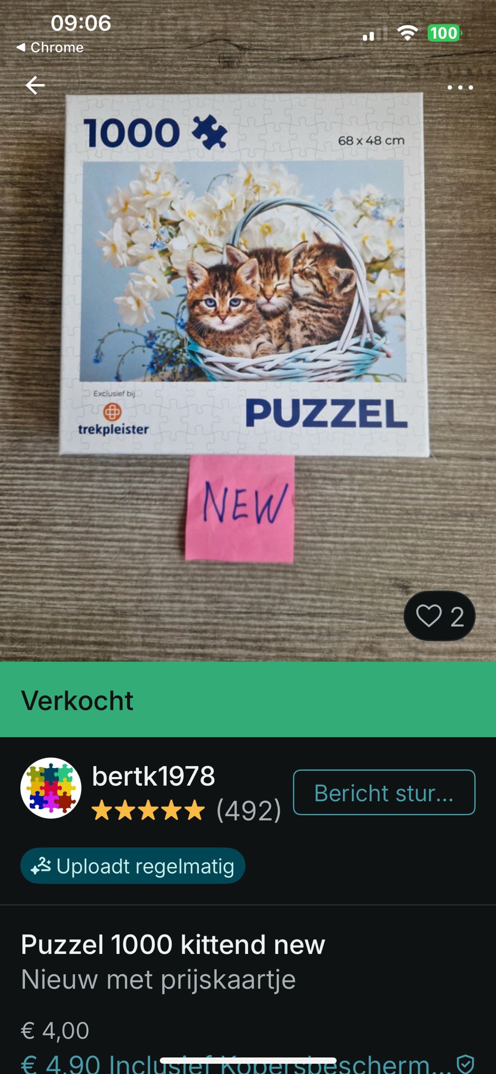 Katten In Een Mandje 🟦 - Trekpleister puzzle collectible [Barcode 8718494037076] - Main Image 3