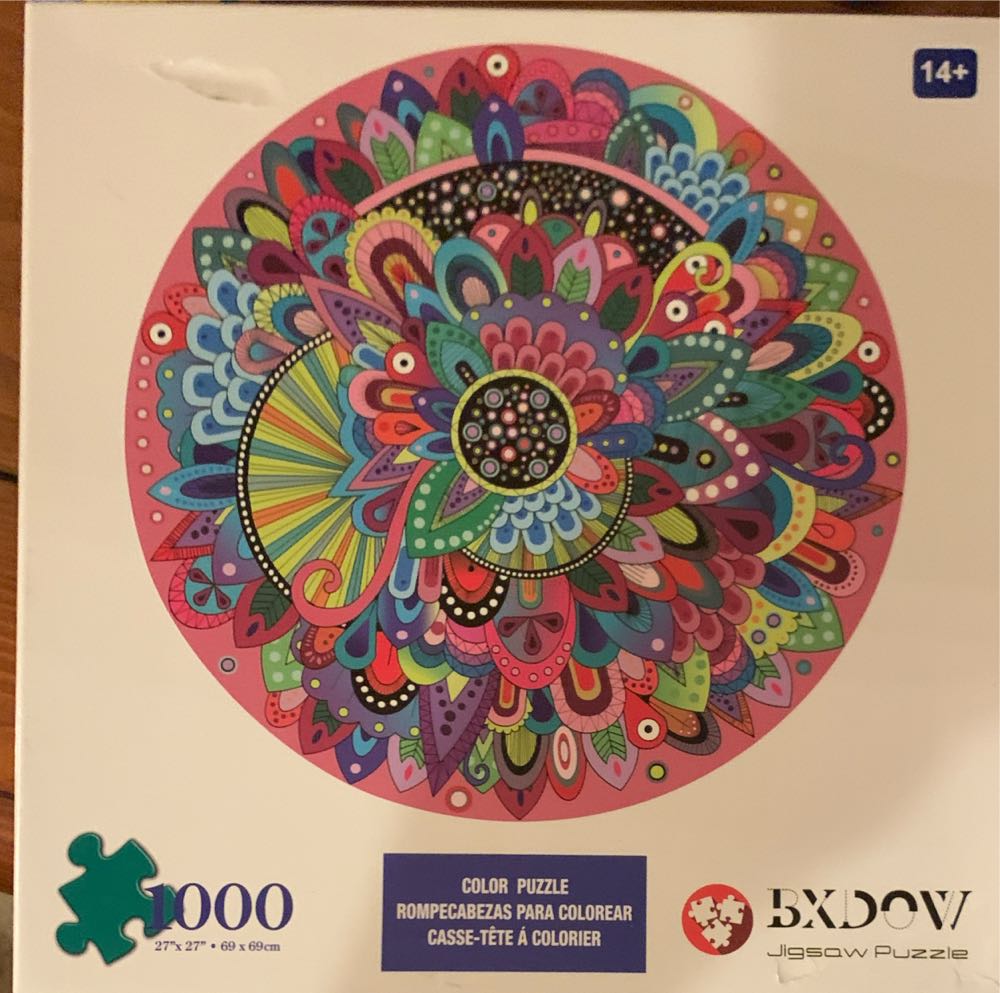 Memory Lane By The Peaceful Shore