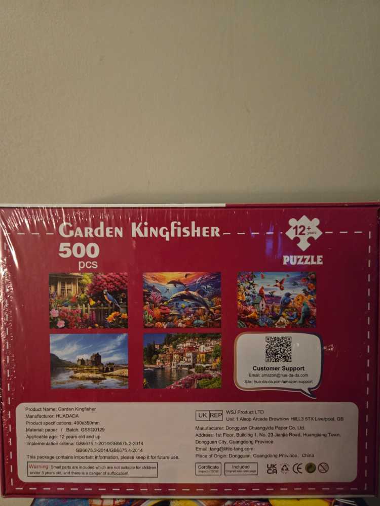 SOLD Garden Kingfisher - Huadada puzzle collectible [Barcode 2367028467974] - Main Image 2