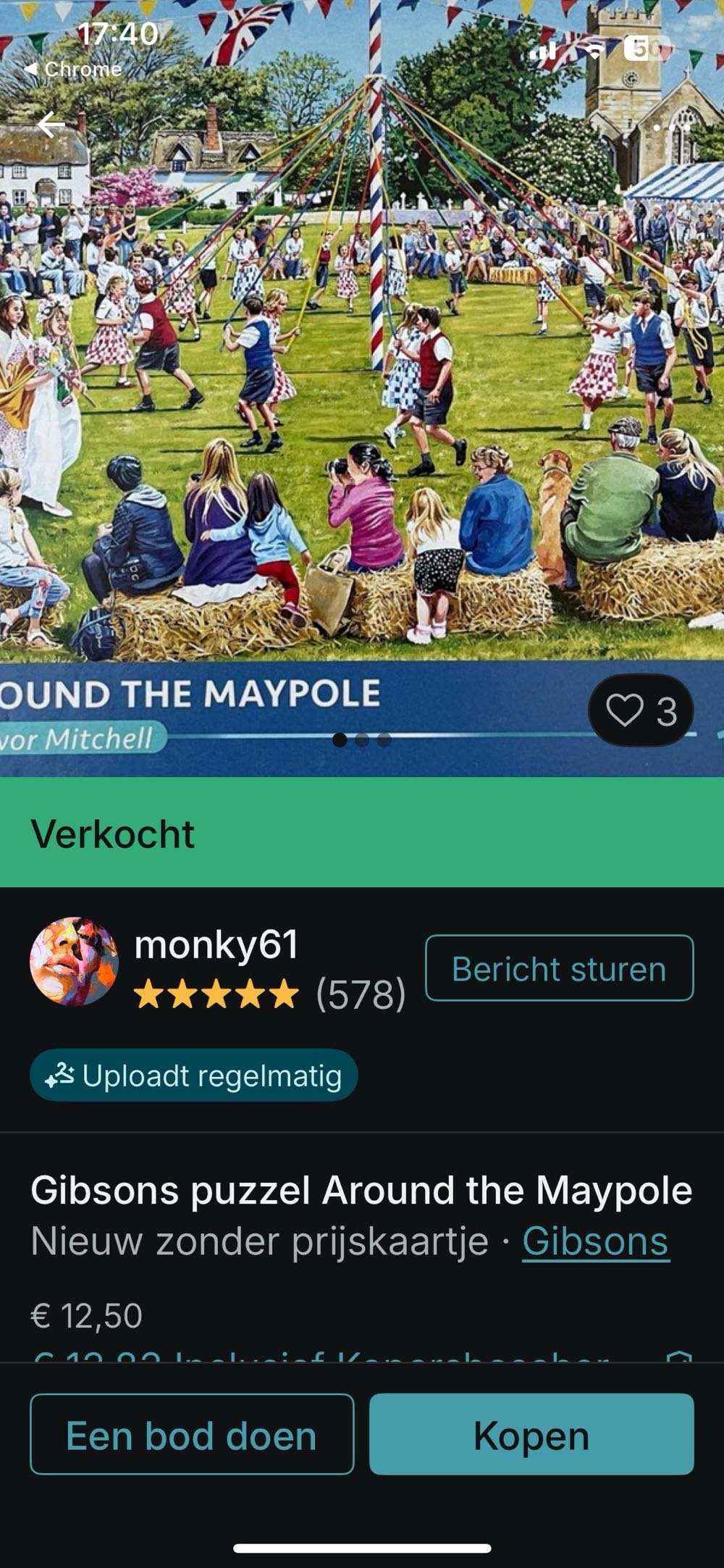 Around The Maypole - Gibsons puzzle collectible [Barcode 5012269064292] - Main Image 4