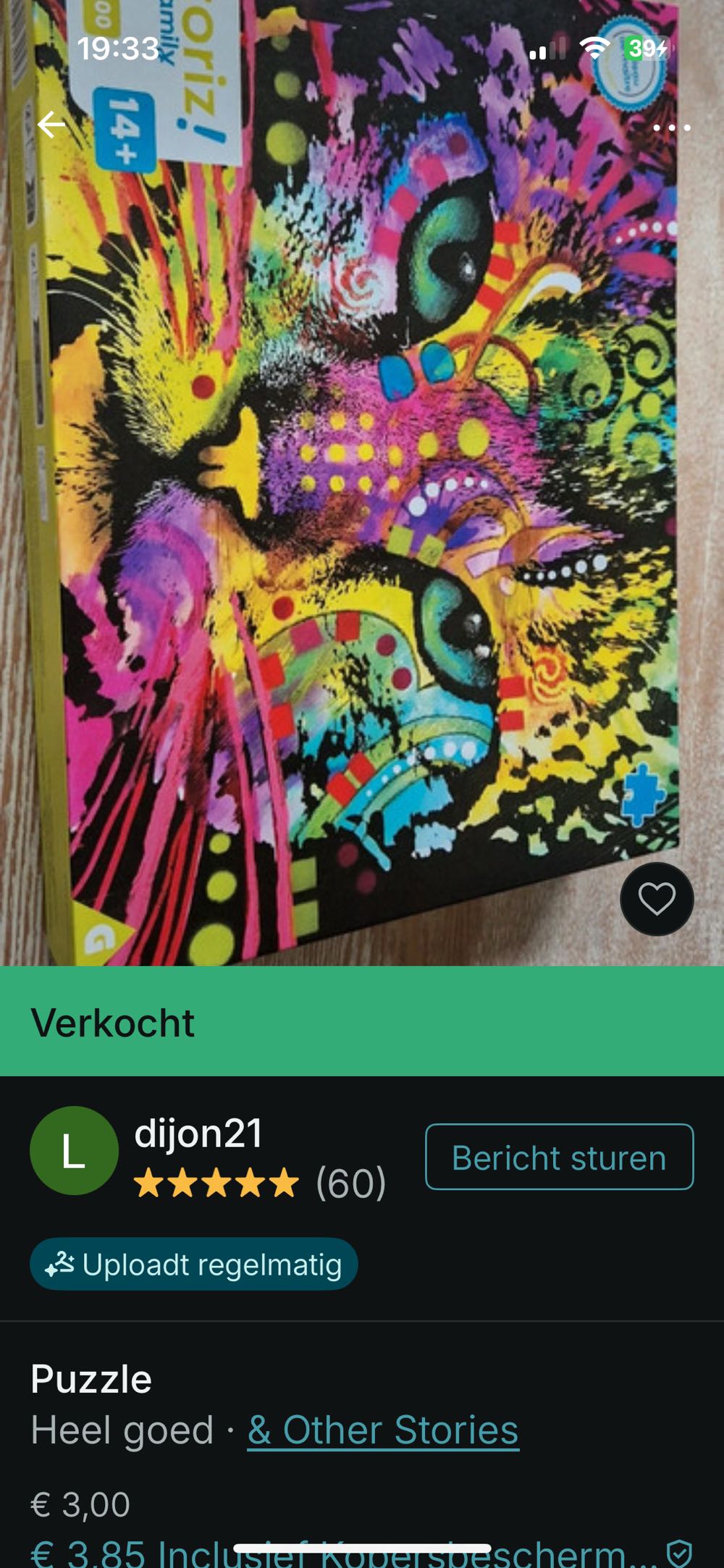 Colorful Cat (Agnes €7,04)  puzzle collectible - Main Image 4