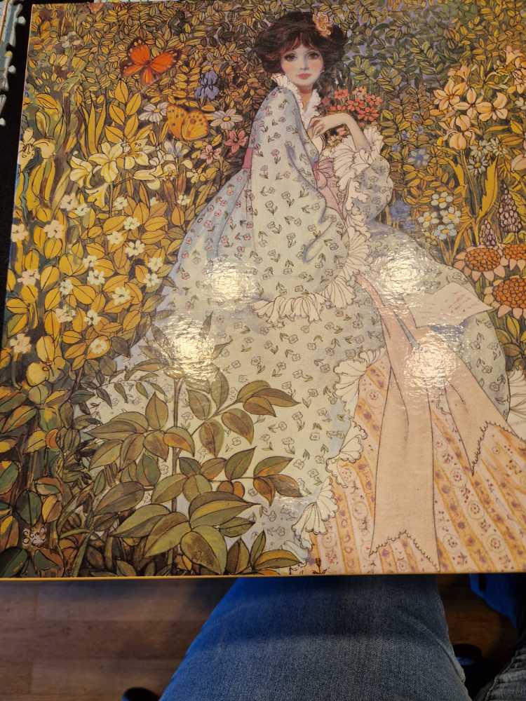 The Butchart Gardens - Japanese Garden