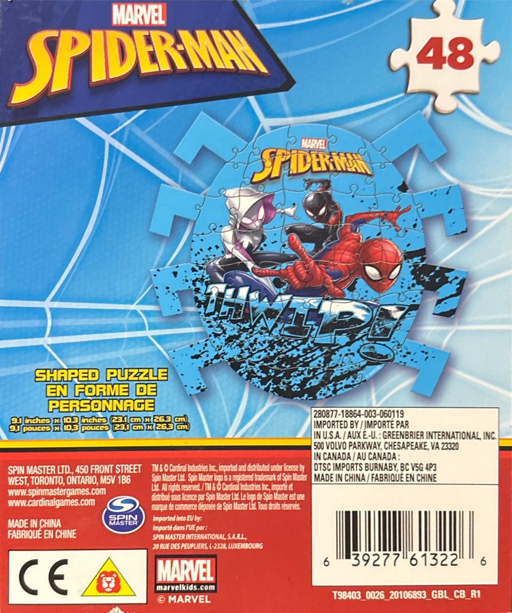 Marvel Super Hero Adventures Venom 24 Shaped Pieces New 9.1” X 10.3” Jigsaw Nickelodeon Paw Patrol Piece Badge Ages 5 Spider  puzzle collectible [Barcode 639277613226] - Main Image 2