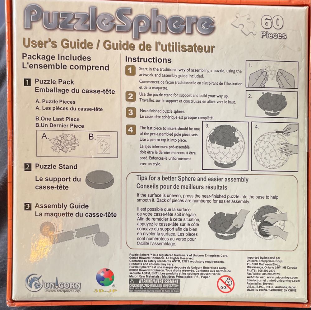 Furry Friends Puzzle Sphere 60 Pc  puzzle collectible [Barcode 4710958474001] - Main Image 2