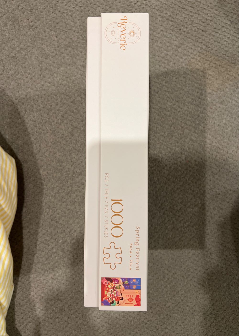 Spring Festival - Reverie Puzzles puzzle collectible [Barcode 9305000280539] - Main Image 3