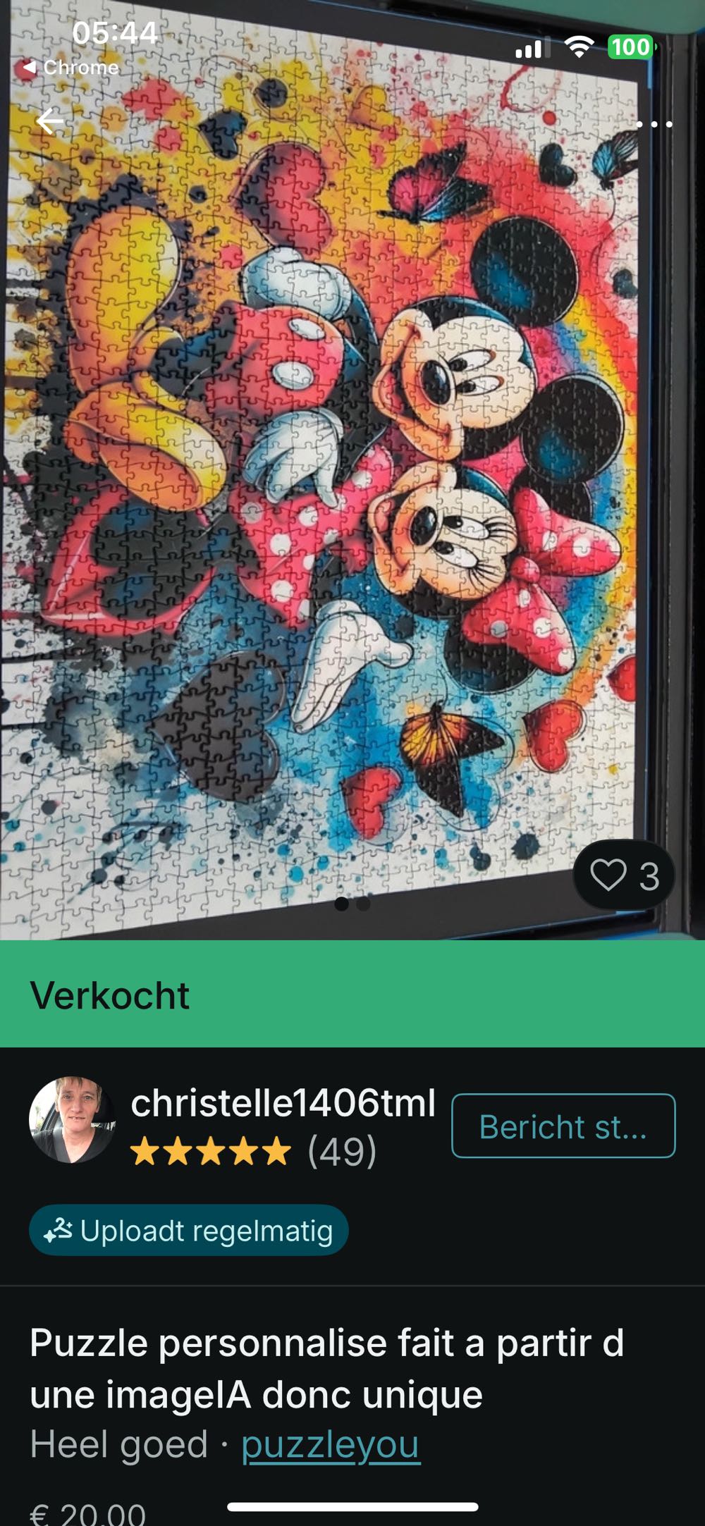 Mickey And Minnie Celebrating - PuzzleYOU puzzle collectible - Main Image 4