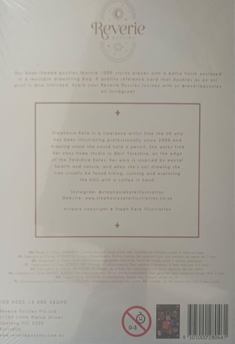 Bookworm Essentials - Reverie Puzzles puzzle collectible [Barcode 9305000280461] - Main Image 2