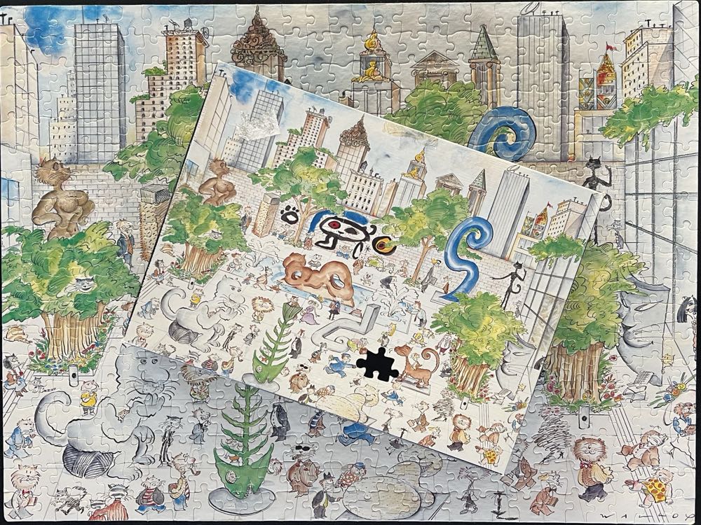 Mewseum Garden - 817, 4/7/25 - SOLD - Unknown puzzle collectible - Main Image 4