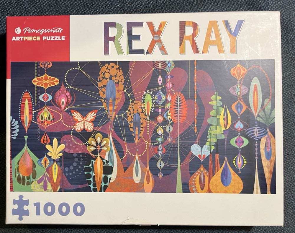 Painting - Pomegranate puzzle collectible - Main Image 2