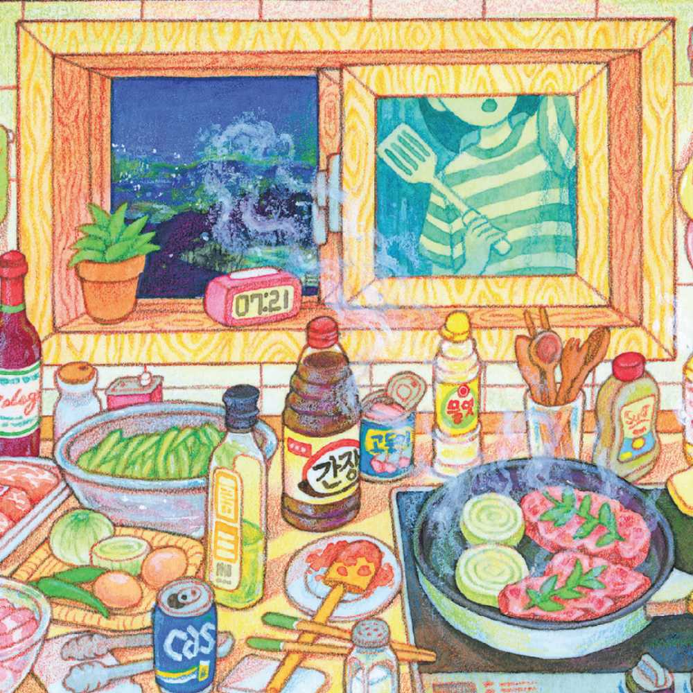 Type 99 Main Battle Tank (Chinese Weapons - 4in1 Models Of The Chinese Soldier)