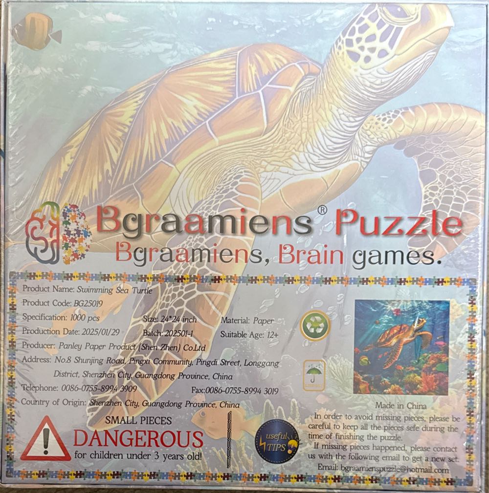 Swimming Sea Turtle - Bgraamiens puzzle collectible - Main Image 2