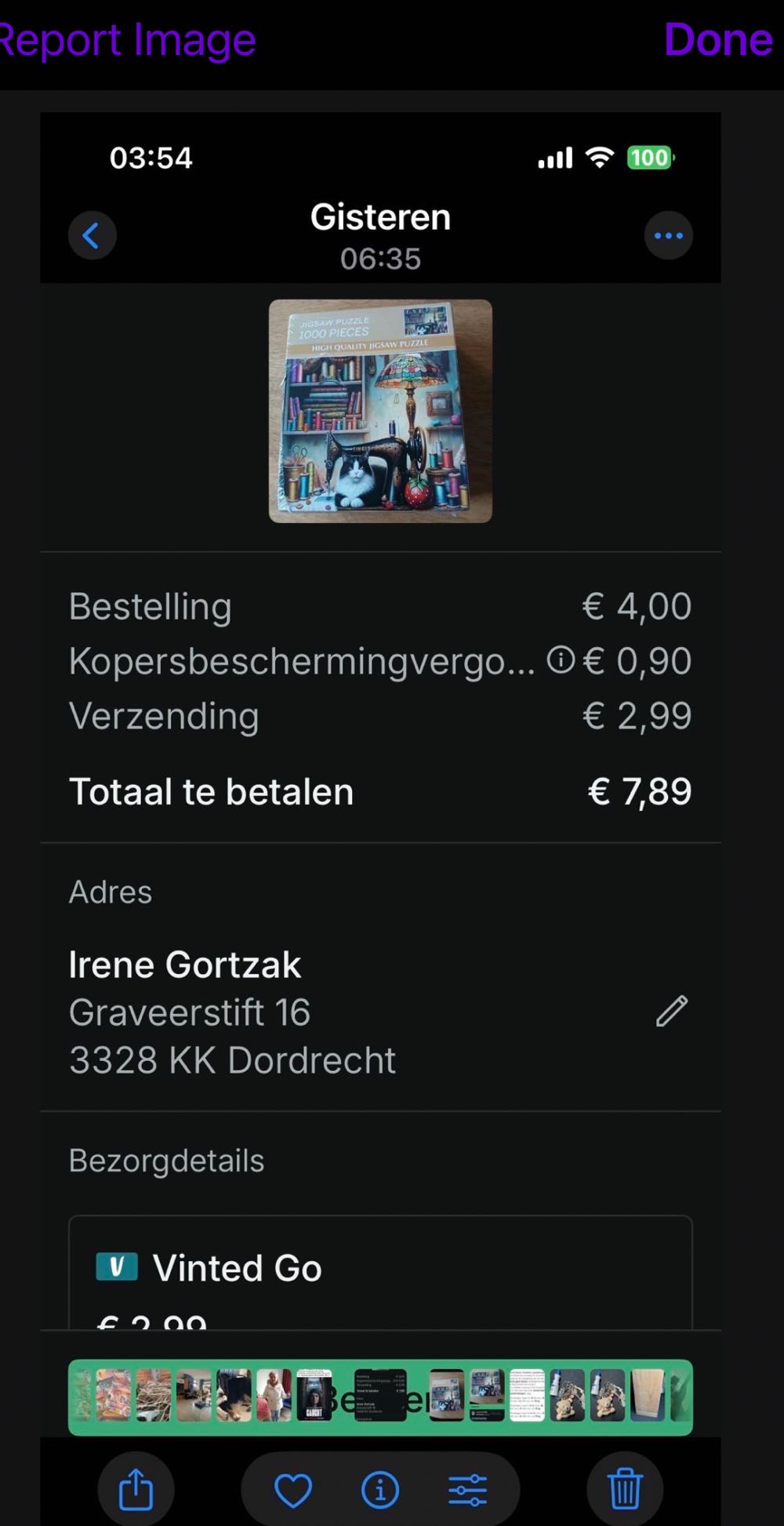 Sewing Cat 🟦 - HQ Jigsaw puzzle collectible [Barcode 28284407839] - Main Image 4