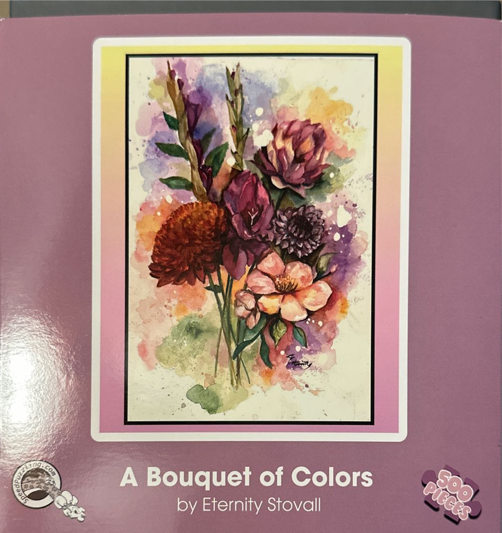 Nebraska Cornhuskers Center