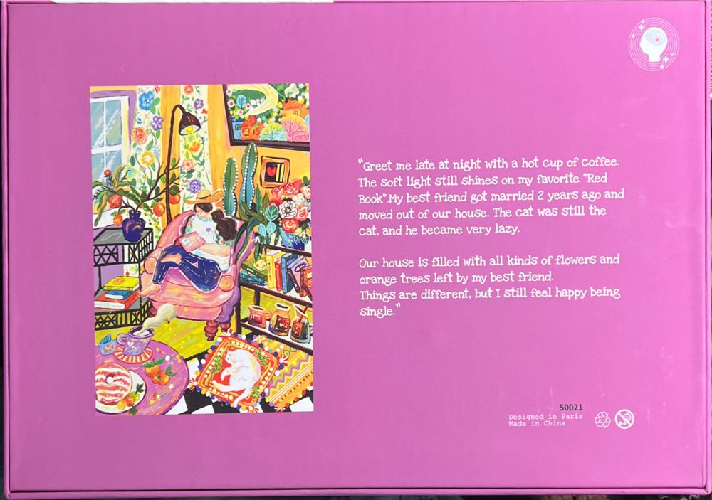 Read Again - kibifufu puzzle collectible - Main Image 2