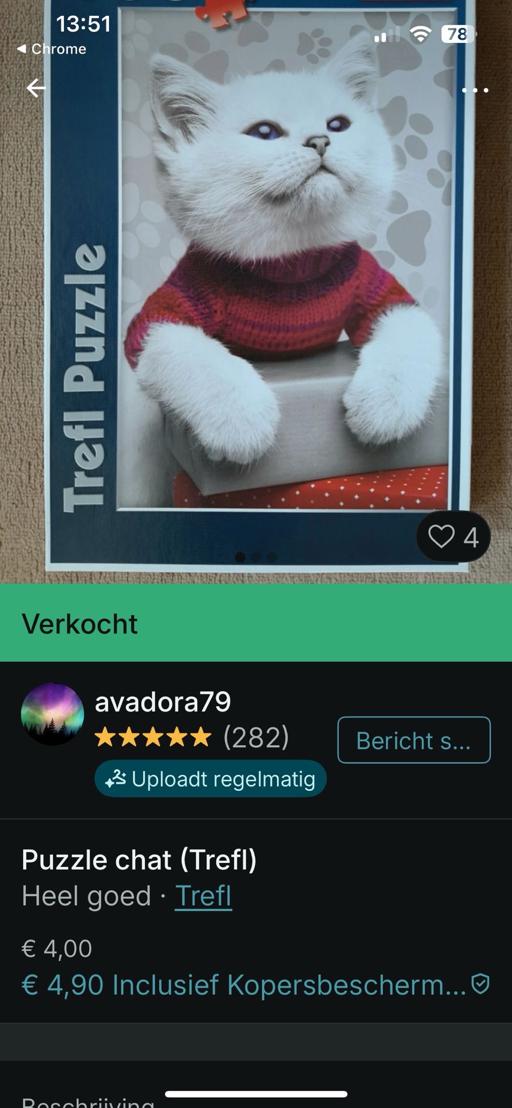 Fluffy 🟦 - Trefl puzzle collectible [Barcode 5900511371680] - Main Image 4