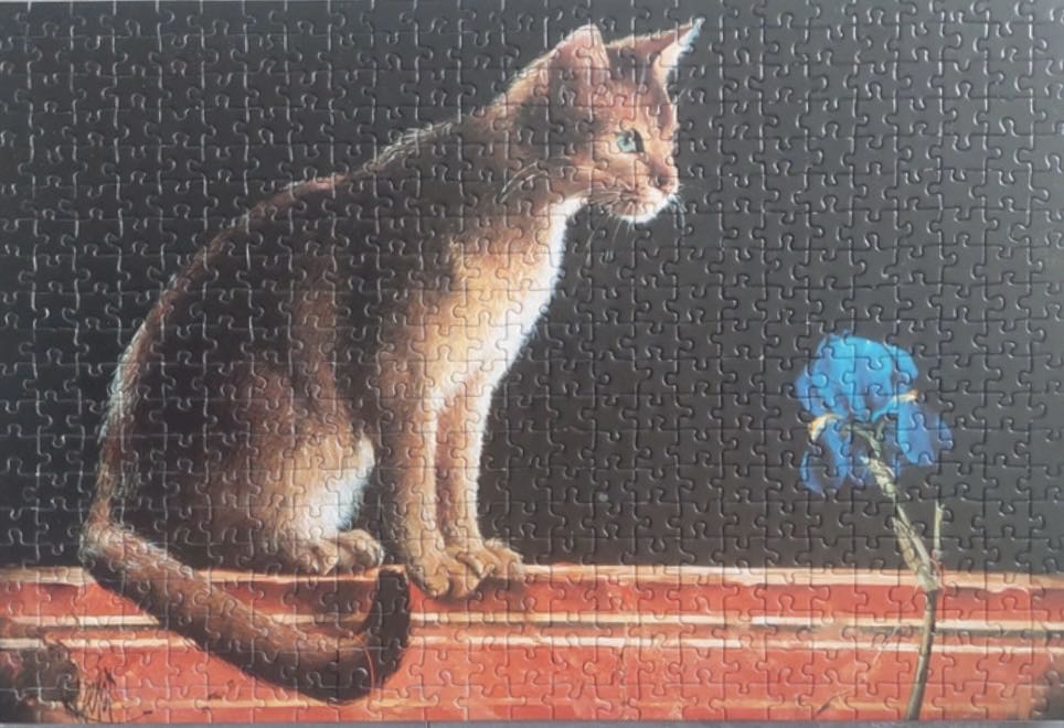 Cat 🟦 - Schmidt Puzzle puzzle collectible [Barcode 4002998025047] - Main Image 3