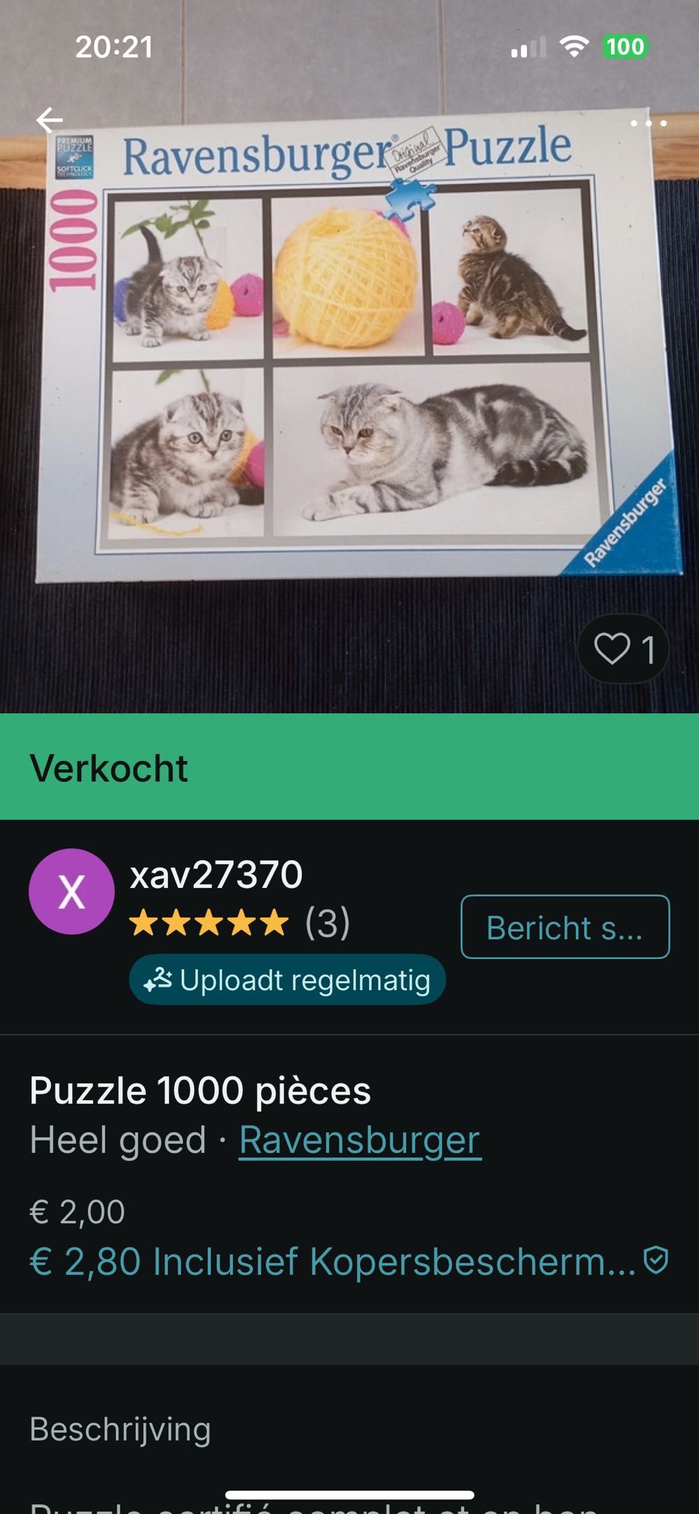 British ShortHair Cat-American Shorthair  Curious Kittens🟦 - Ravensburger puzzle collectible [Barcode 4005556195459] - Main Image 4