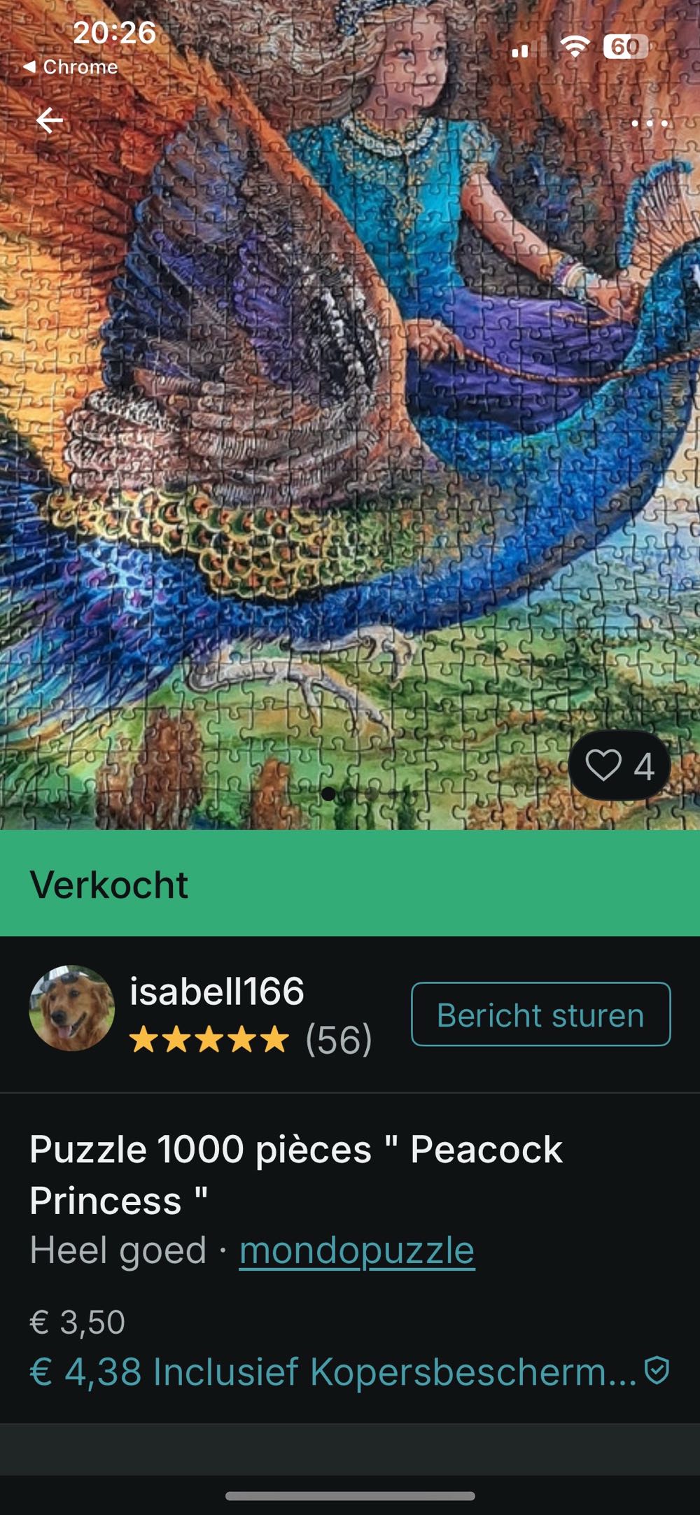 Peacock Princess 🟦  puzzle collectible - Main Image 4