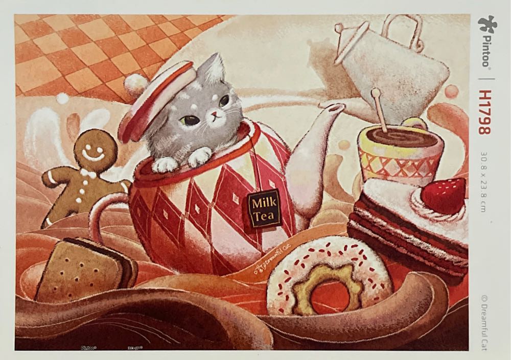 Cat Combo - Pintoo puzzle collectible - Main Image 2