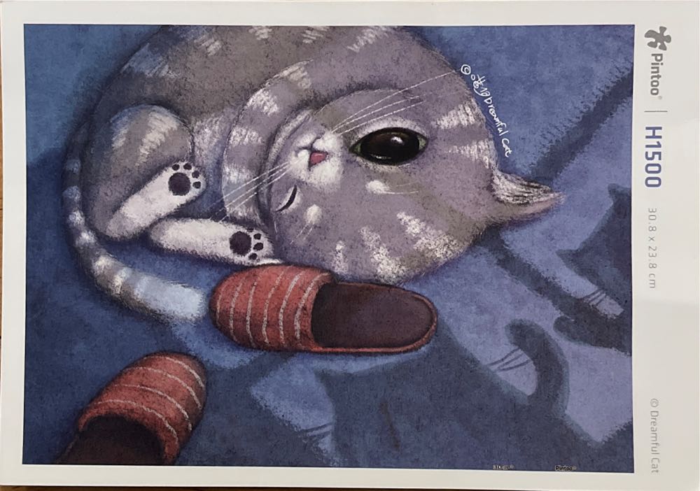 Cat Combo - Pintoo puzzle collectible - Main Image 3