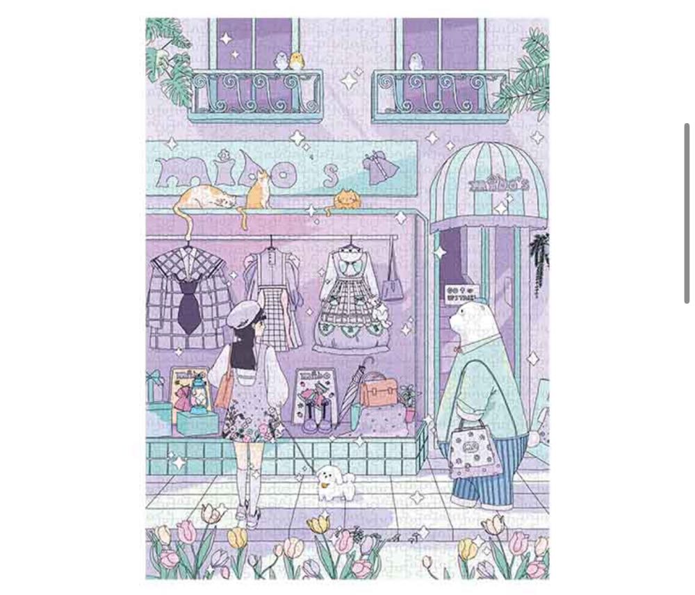 Mibo’s Shop - kibifufu puzzle collectible - Main Image 2