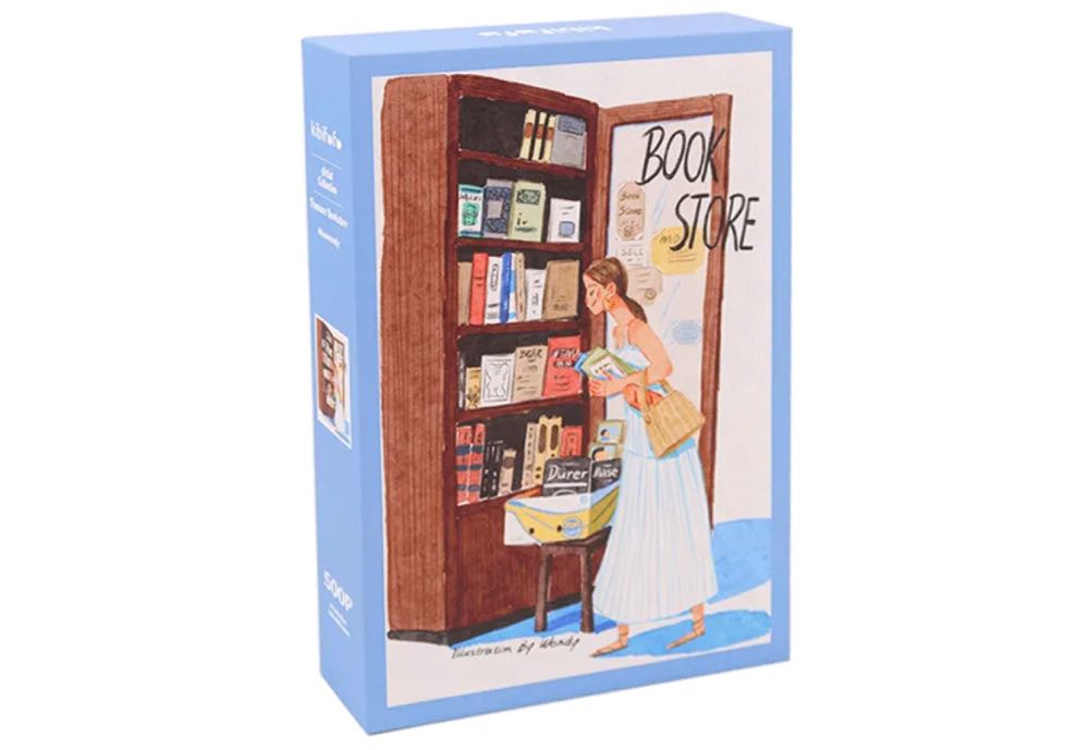 Yazz Spiral Balls Dílků 3828 1 000 Bolas Spirála Koulí Balls Pc Jigsaw En De