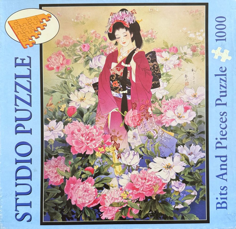 Syakuyaku*% - Bits And Pieces puzzle collectible [Barcode 704812466787] - Main Image 2