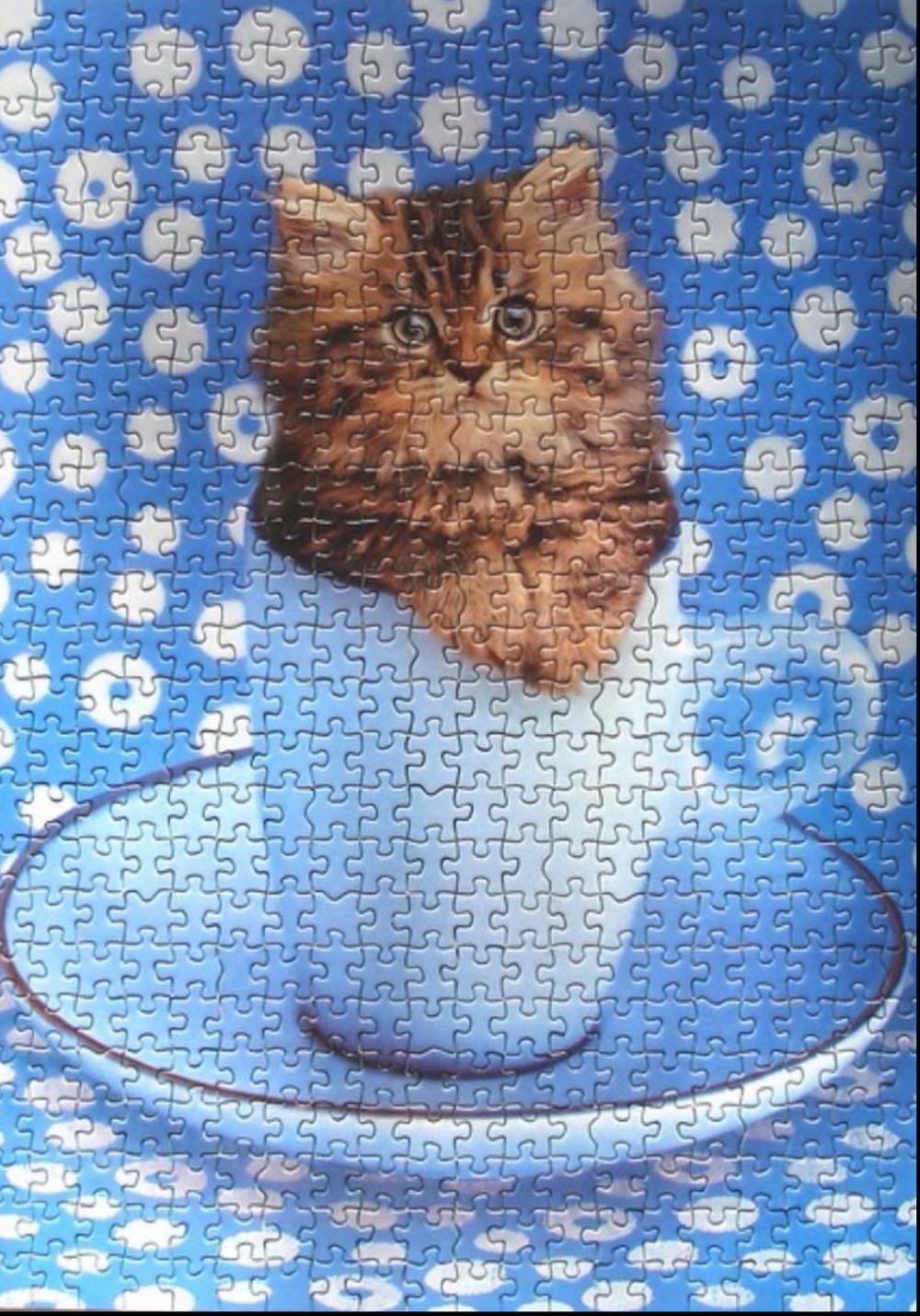 What  A Sweetie 🟦 - Educa puzzle collectible [Barcode 8412668120372] - Main Image 3