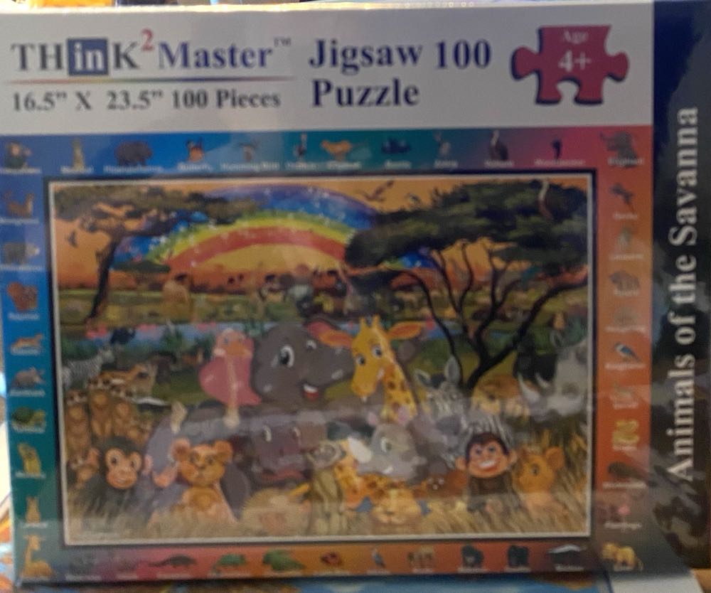 Animals Of The Savanna - Think2Master puzzle collectible - Main Image 2