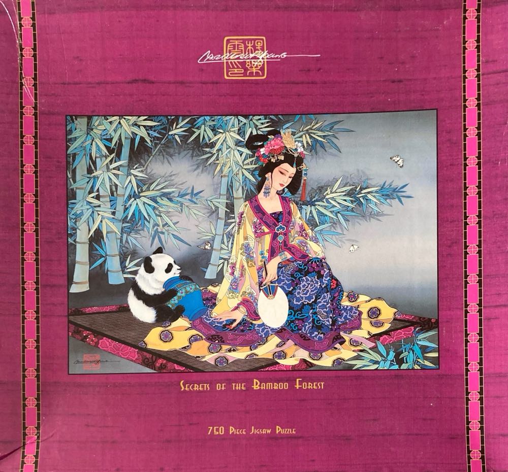 Secrets of the Bamboo Forest - Ceaco puzzle collectible [Barcode 021081029346] - Main Image 2