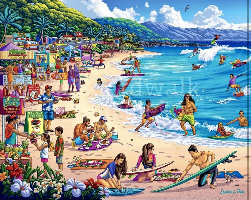 North Shore, Hawaii  - Boardwalk puzzle collectible [Barcode 671095006408] - Main Image 2