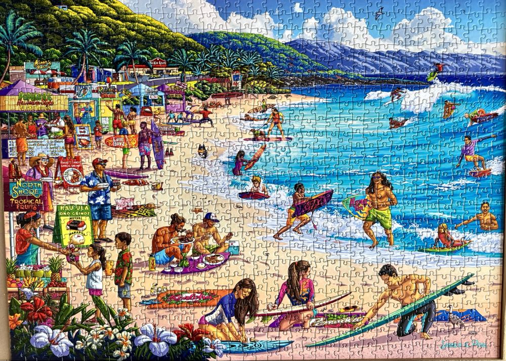 North Shore, Hawaii  - Boardwalk puzzle collectible [Barcode 671095006408] - Main Image 3