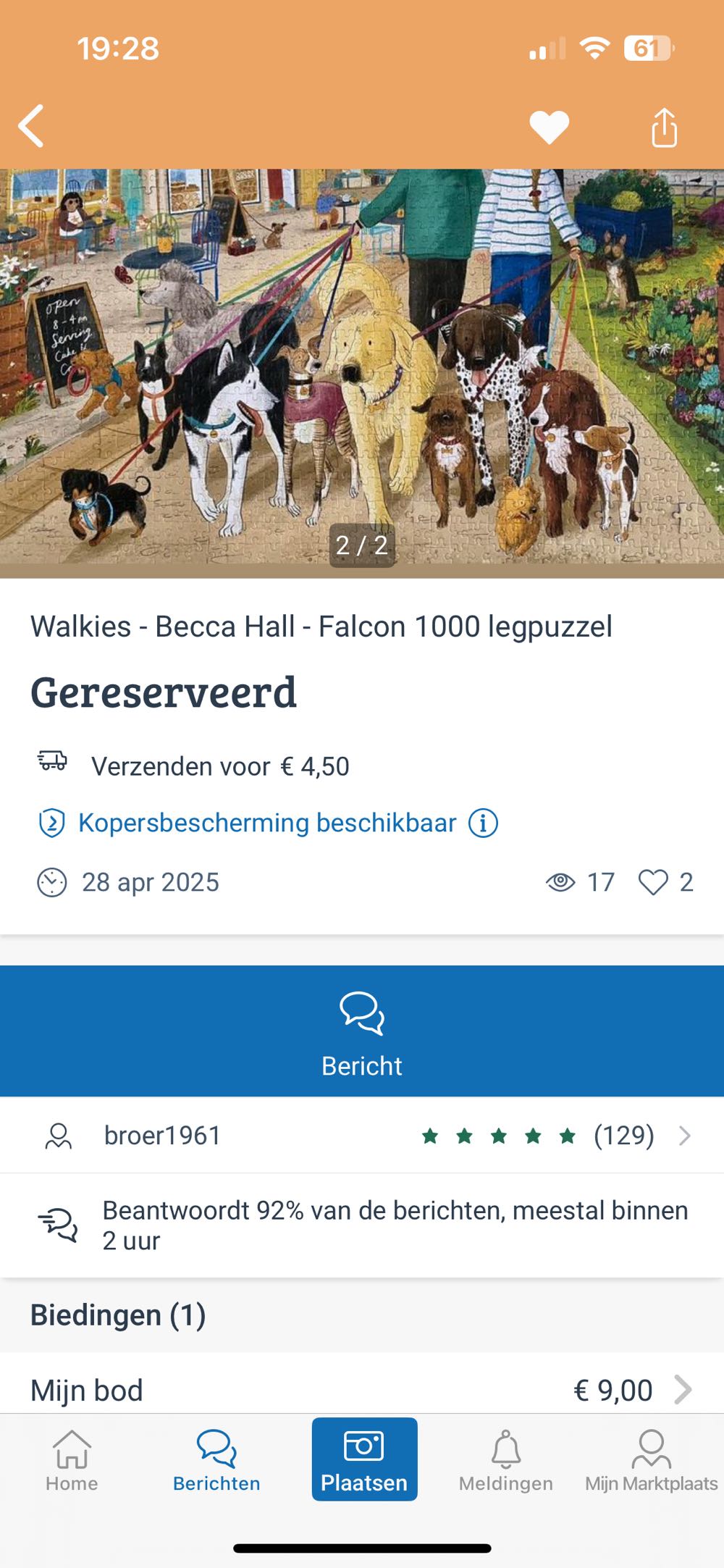 Walkies - Falcon de luxe puzzle collectible [Barcode 8721017602965] - Main Image 4