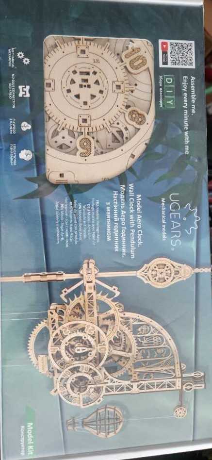 Wooden 3d For Adults Aero Clock Mechanical For Adults Wall... Ugears Model Wall In Kit Pendulum With New - Ugears puzzle collectible [Barcode 4820184121232] - Main Image 2
