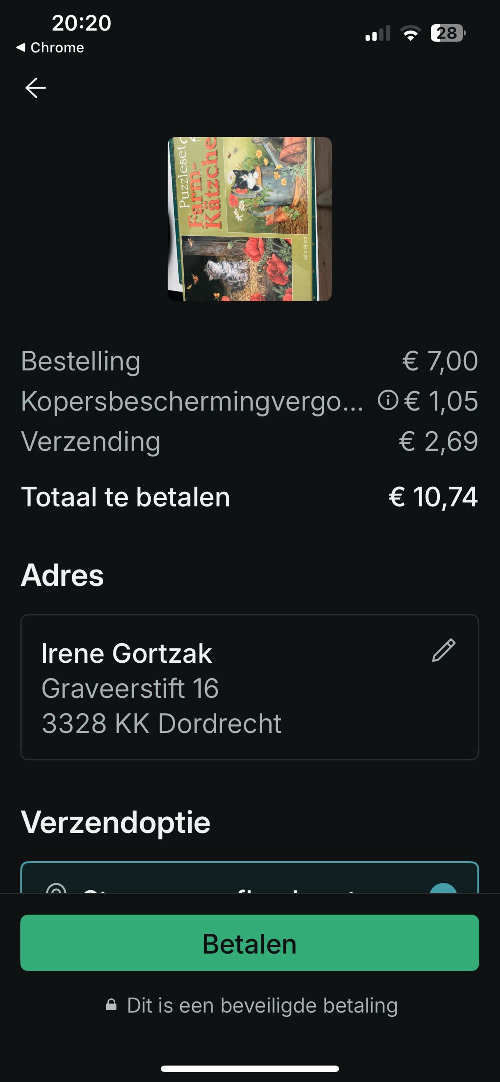 Farm Cats 🟦 - Weltbild puzzle collectible [Barcode 4026411224862] - Main Image 4