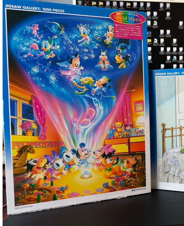 Sure-Lox: Child Of The Universe