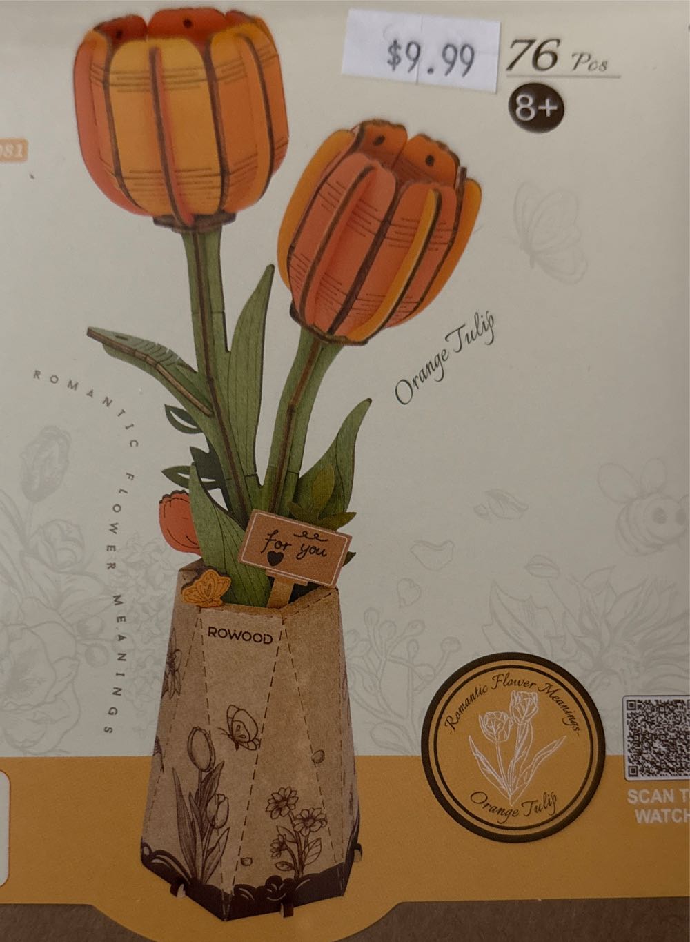 Holdson: Tiger Spirit Nature Guardians 1000pc Jigsaw Holdson