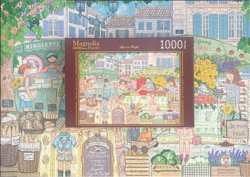 Marches De Provence 🟦 - Magnolia puzzle collectible [Barcode 8684595060346] - Main Image 4
