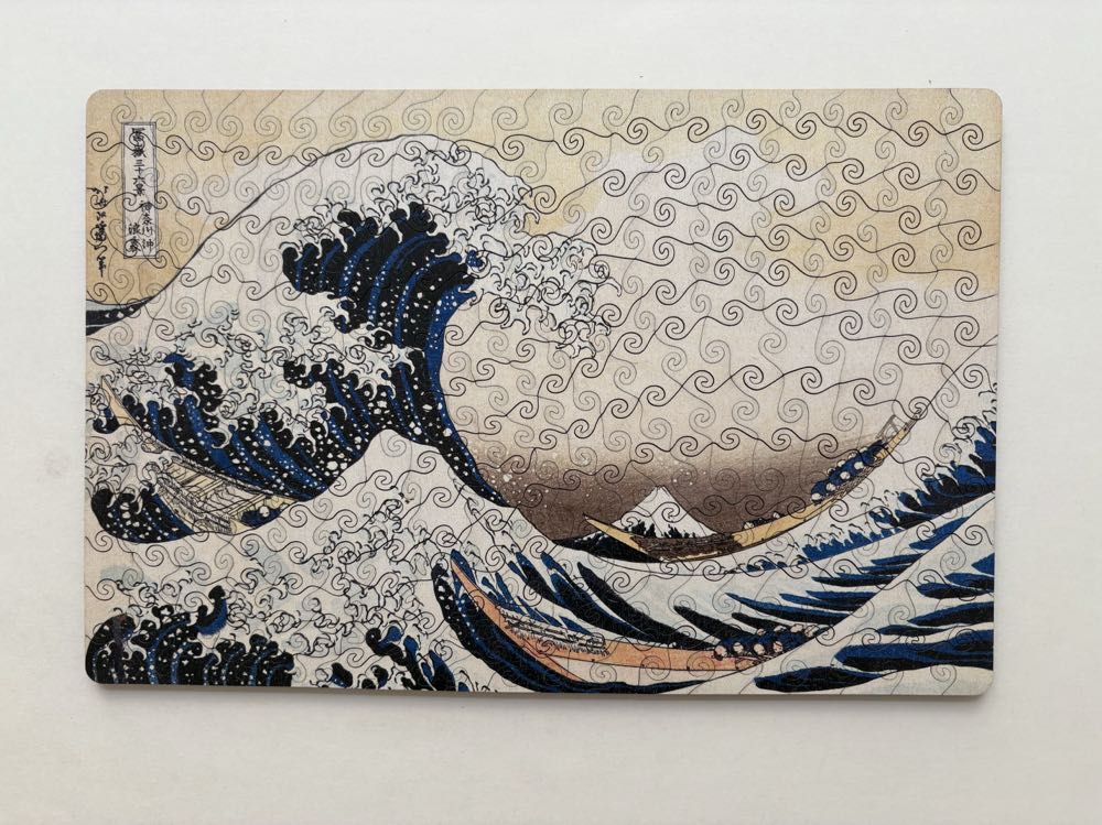 The Great Wave - Nervous System puzzle collectible - Main Image 2