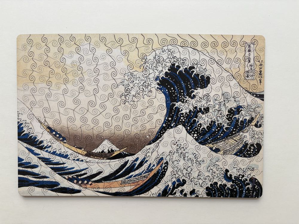 The Great Wave - Nervous System puzzle collectible - Main Image 3