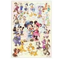 Mr. Grocer’s Store