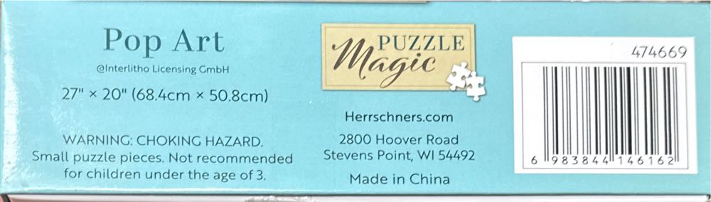 Pop Art (No. 474669) - Puzzle Magic/Herrschners puzzle collectible [Barcode 6983844146162] - Main Image 2