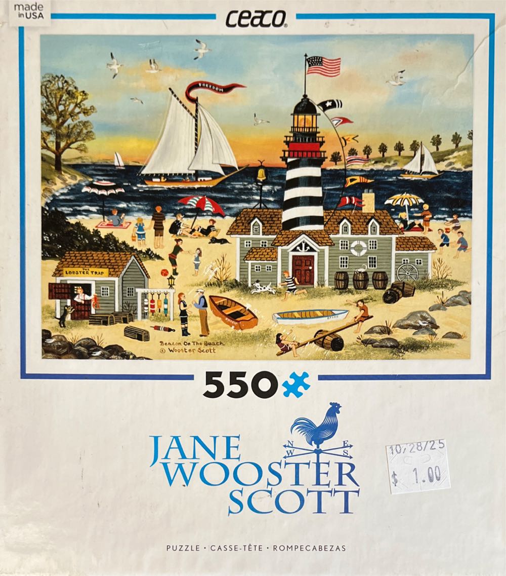 Beacon On The Beach  puzzle collectible - Main Image 2