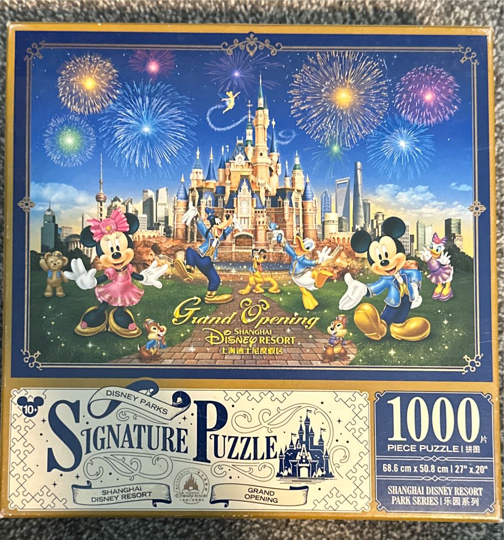 Rebel Girls: Inventors