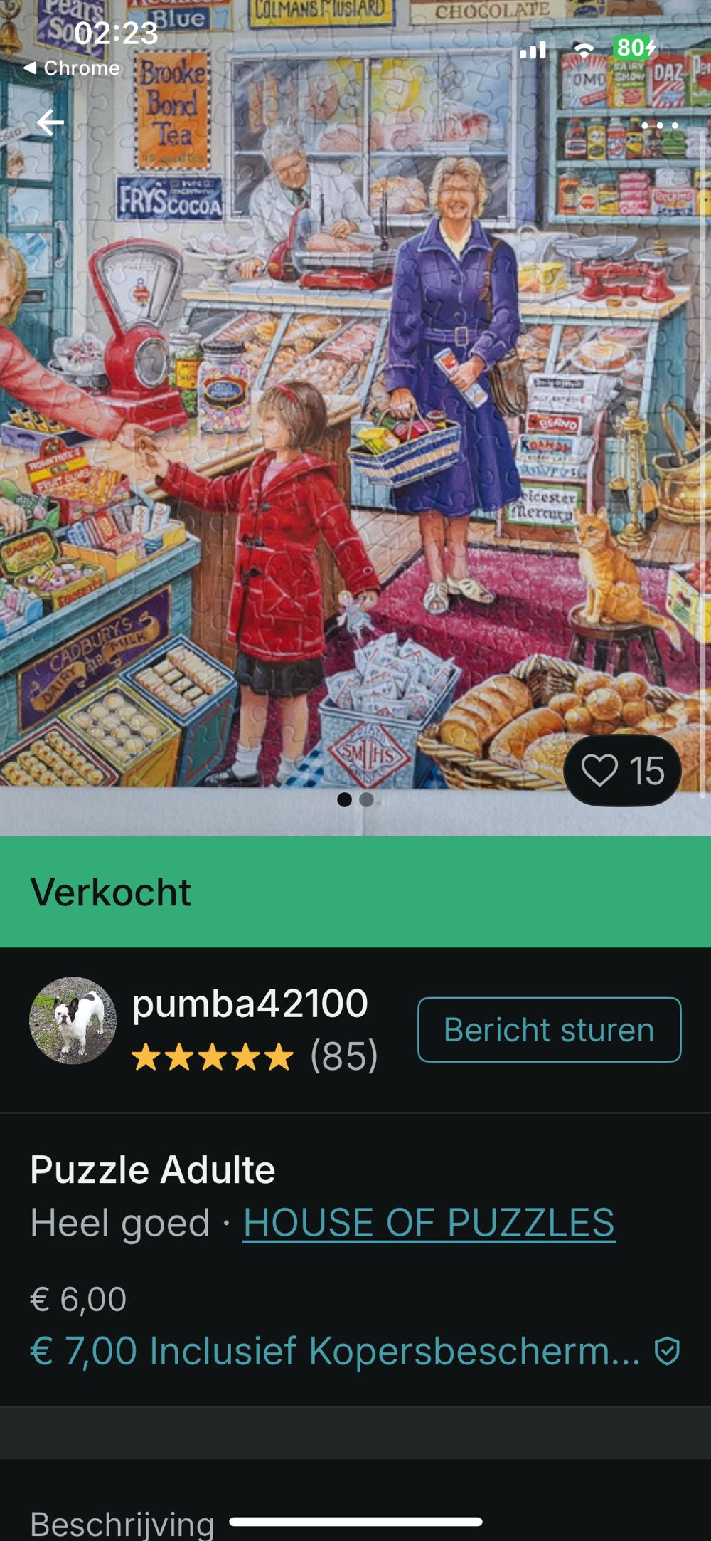 Pennies To Spend - House of Puzzles Ltd HOP, The puzzle collectible [Barcode 5060002007563] - Main Image 4