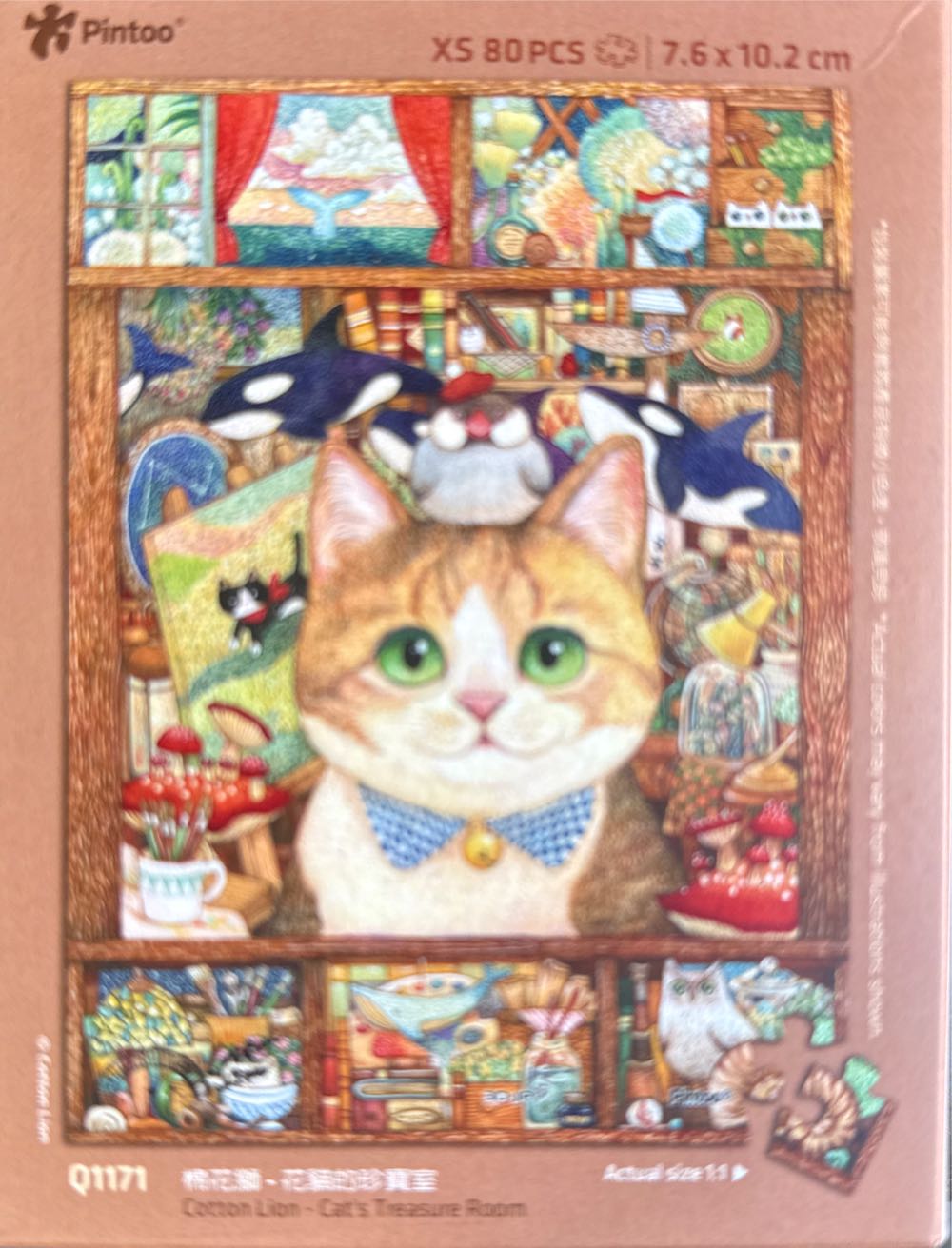 Galleria Con Verdute Di Roma Antics