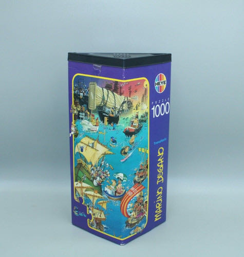 A Perfect Summer Day