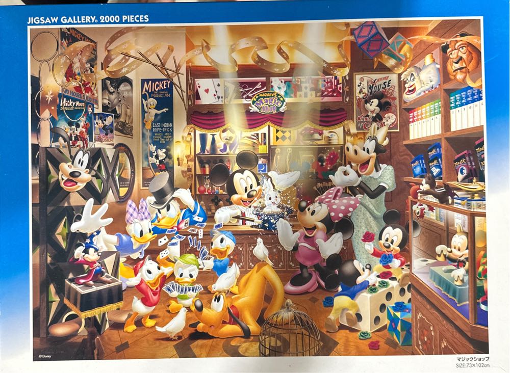 Frogs Day Off Exclusive Collection