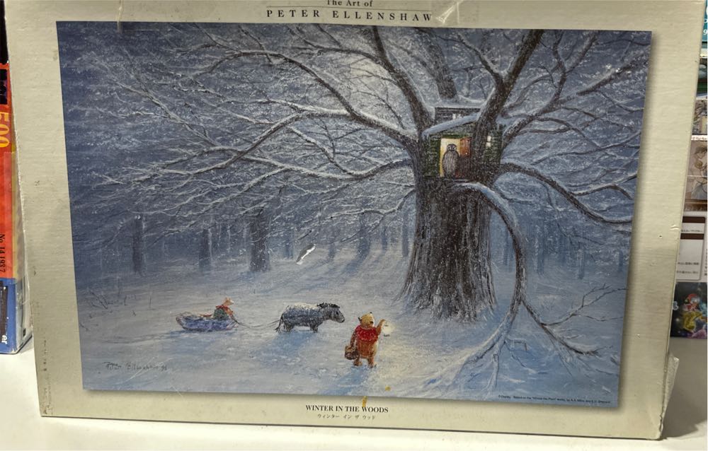 Protect Our National Parks ...